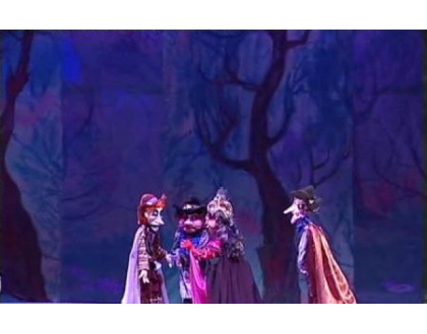 Бременские Музыканты