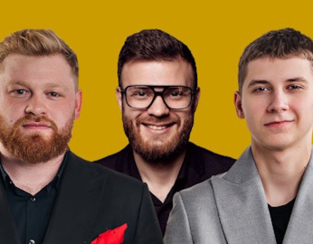 Музыкальное Лото