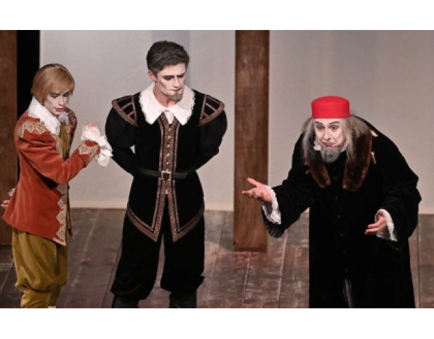 Шекспир. Венецианский Купец