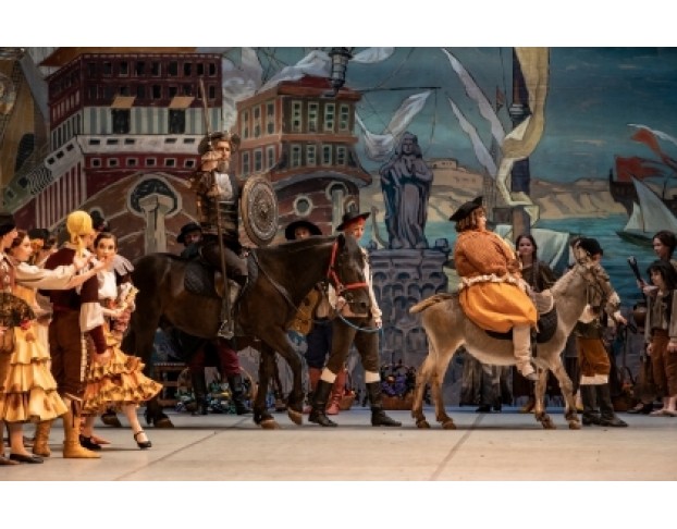 Дон Кихот Ламанчский