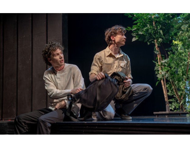 Отцы и Дети