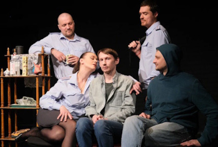 Человек из а