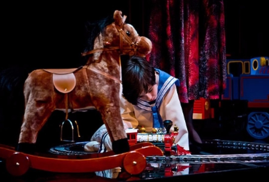 Бал-Маскарад