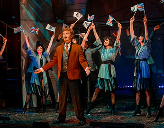 Пляшущие Человечки