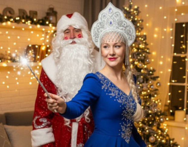 Ёлки-Метёлки