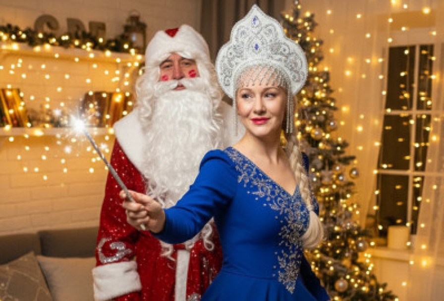 Ёлки-Метёлки