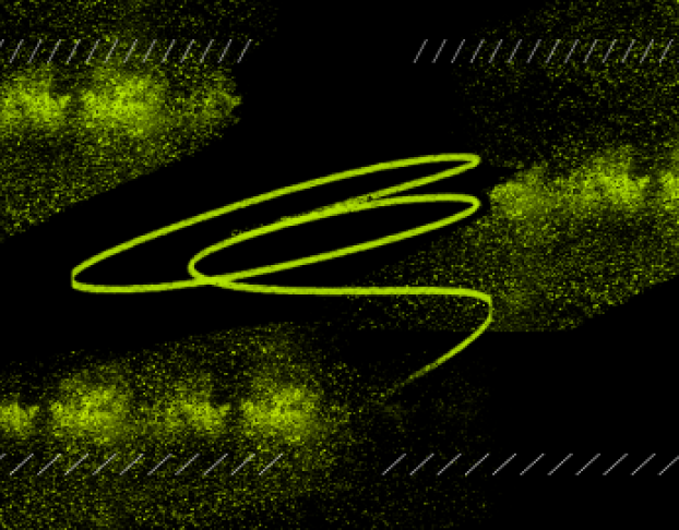 Проверка Материала