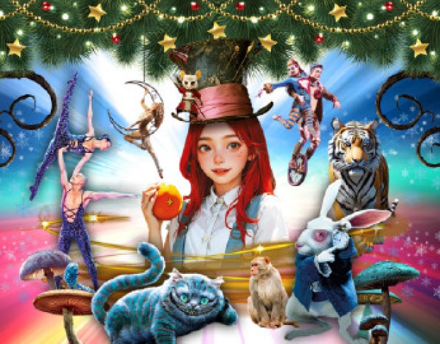 Новый Год в Стране Чудес