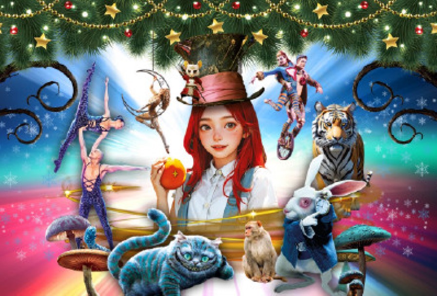 Новый Год в Стране Чудес