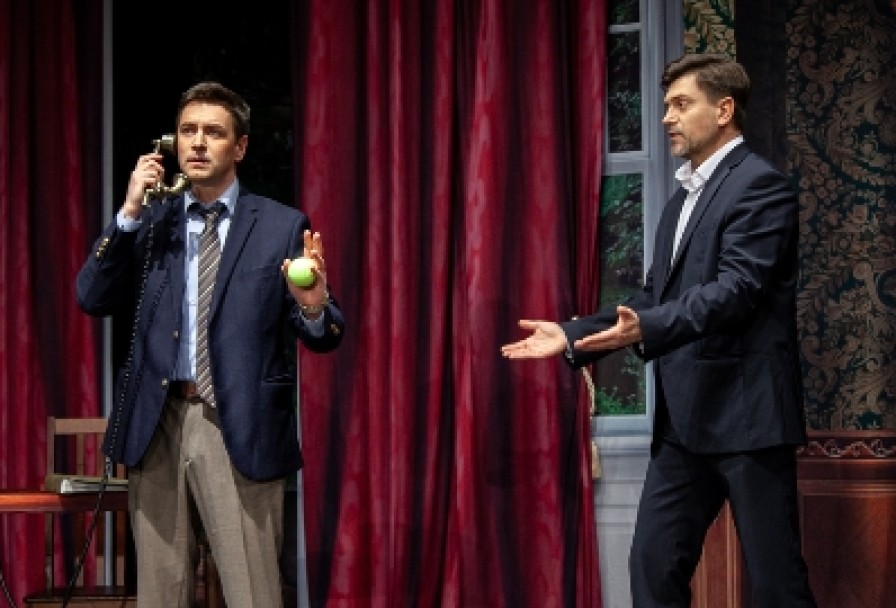 Вне Подозрения