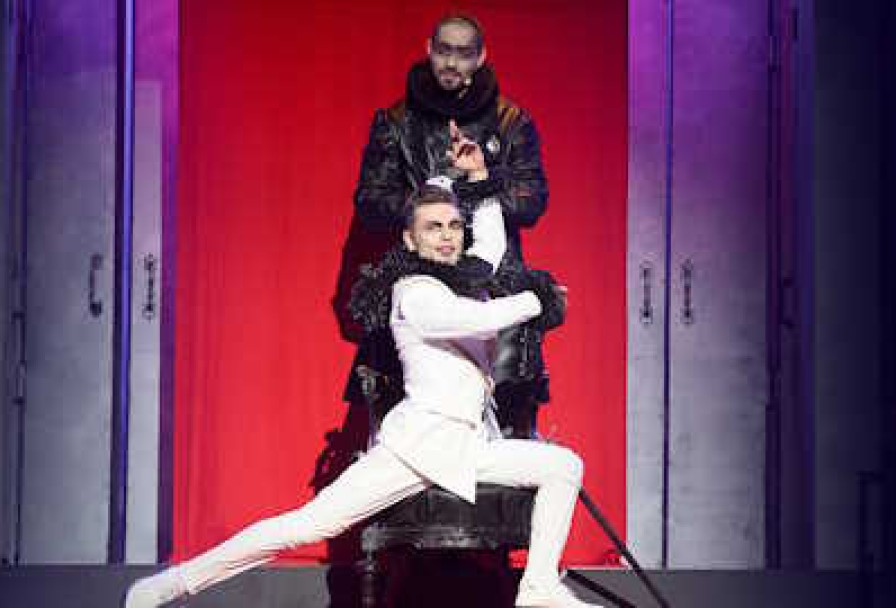 Два Благородных Дона