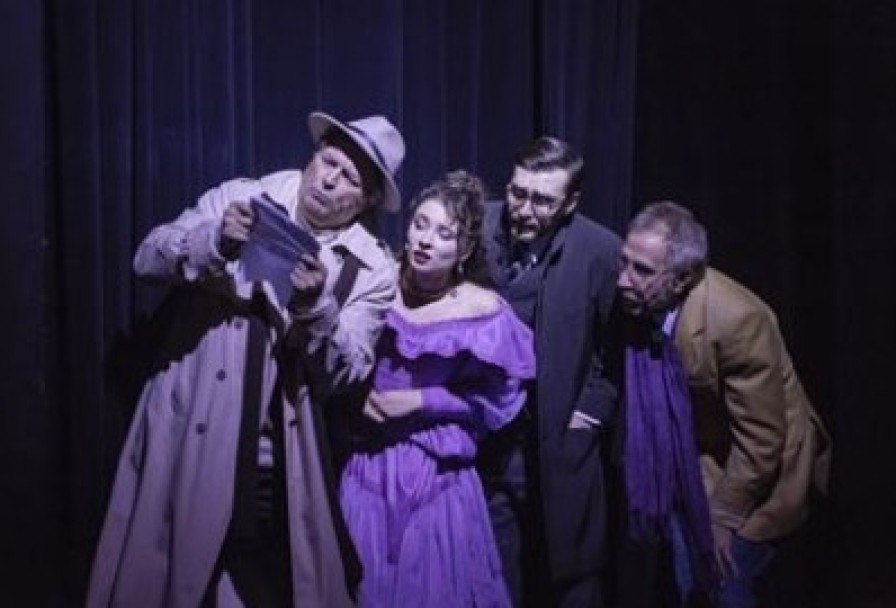 Почти Бродвейская История