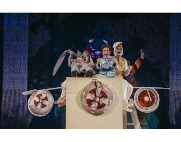 Винни-Пух и Все-Все-Все