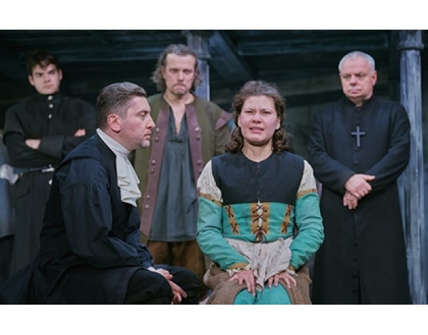 Салеие Ведьмы