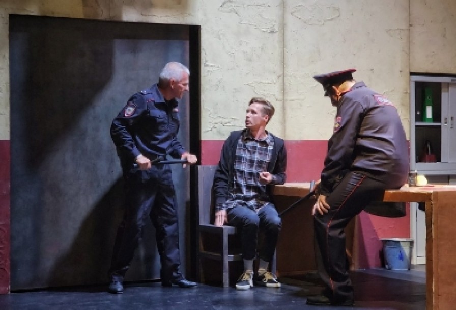 Человек из а