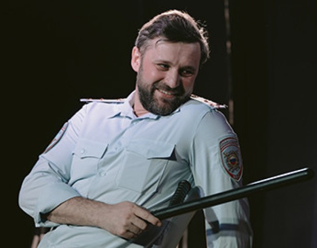 Человек из а