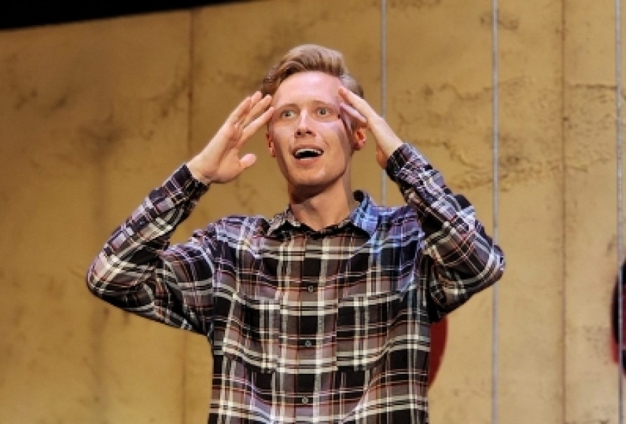 Человек из а