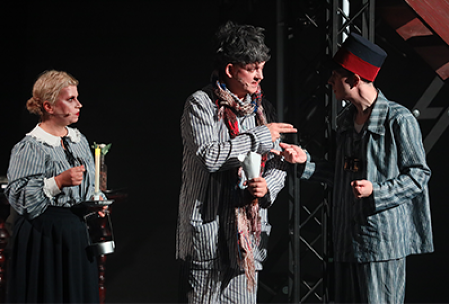 Человек, который Ждет