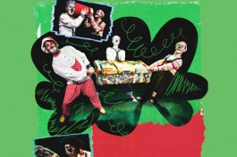 Чепуха в Чемодане