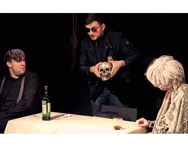 Череп из Коннемары