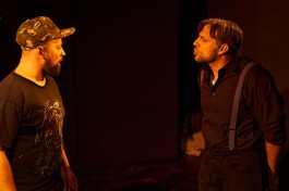 Череп из Коннемары