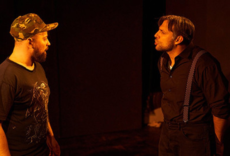 Череп из Коннемары