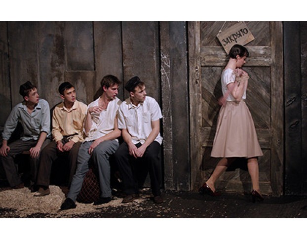 Четвероногая Ворона