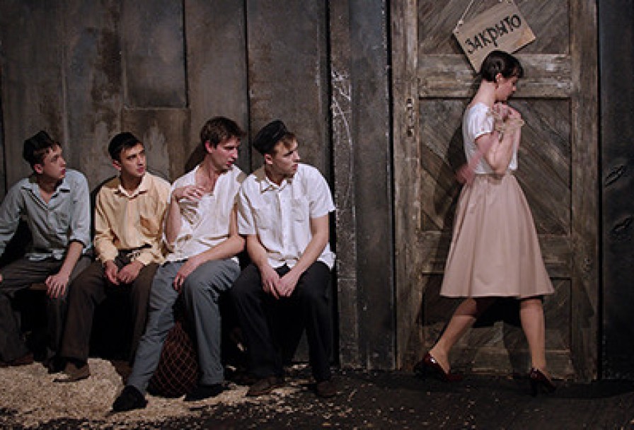 Четвероногая Ворона