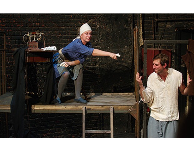 Четвероногая Ворона