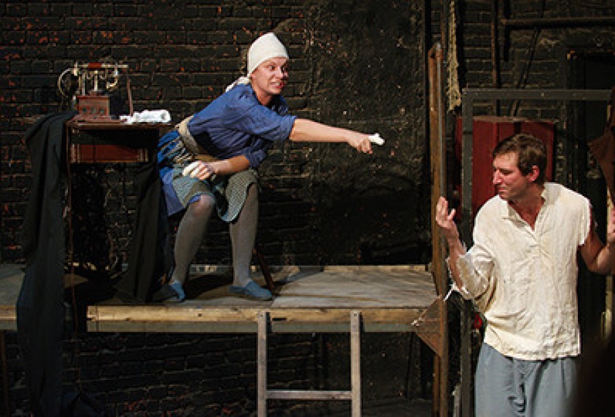 Четвероногая Ворона