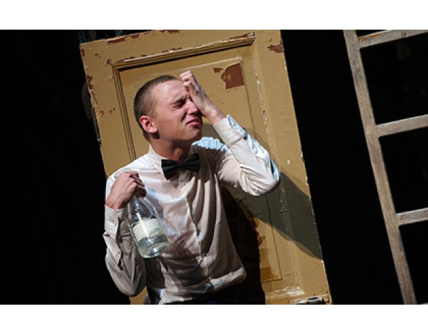 Четвероногая Ворона