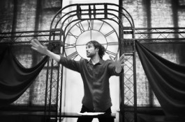 Четвертая Группа