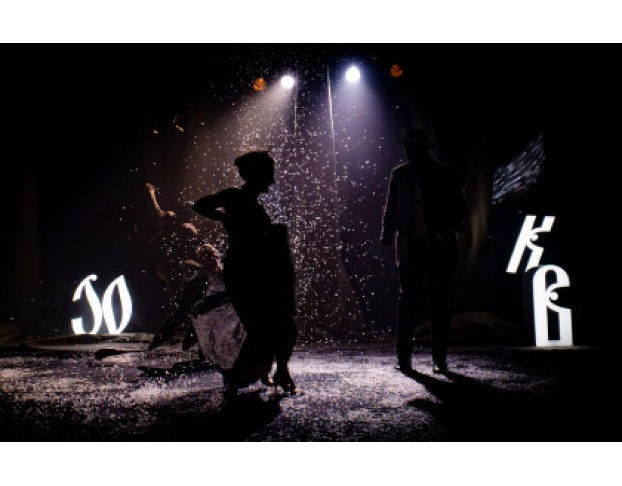 Чистый Понедельник