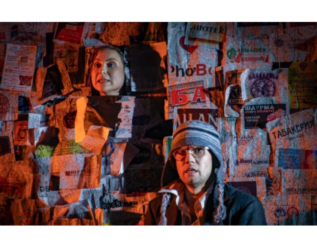 Чистый Понедельник