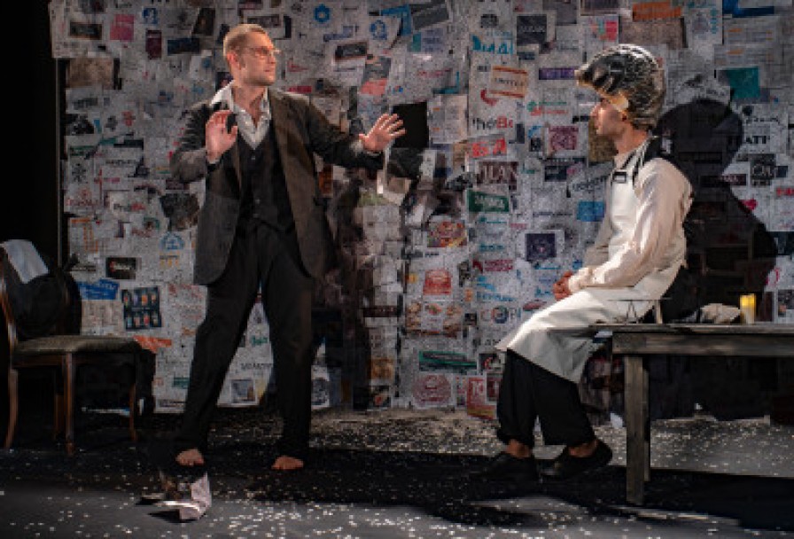 Чистый Понедельник