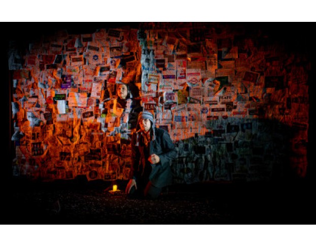 Чистый Понедельник