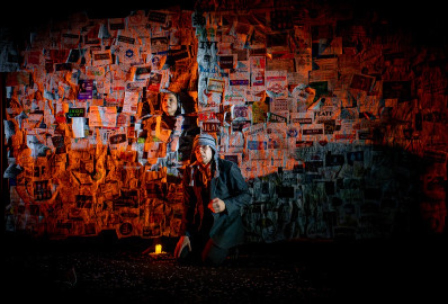 Чистый Понедельник