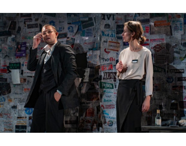 Чистый Понедельник