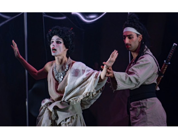 Чистый Понедельник