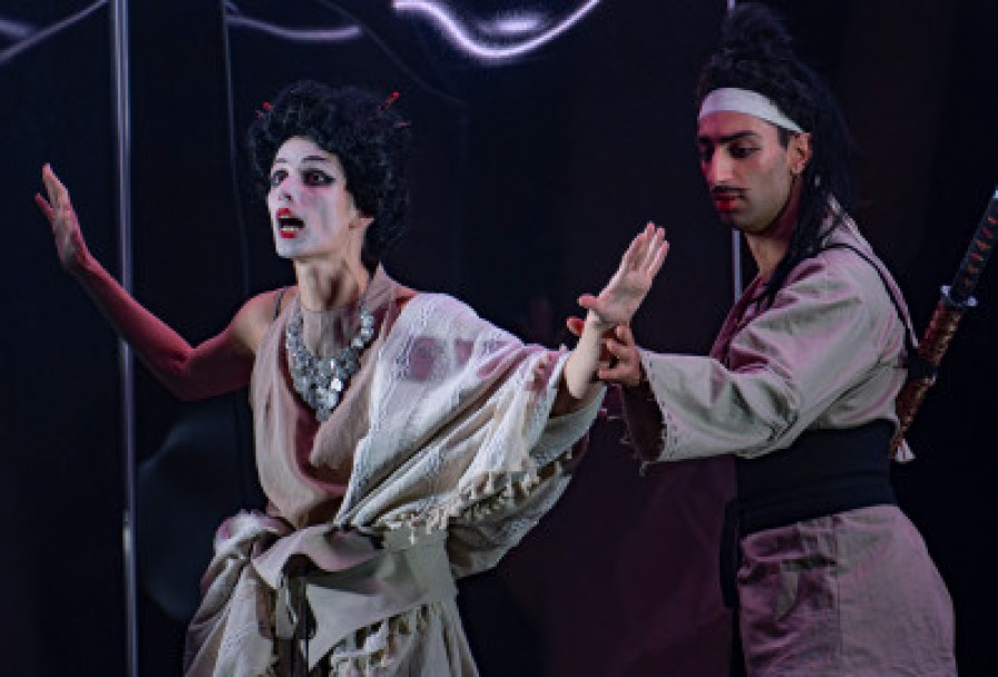 Чистый Понедельник