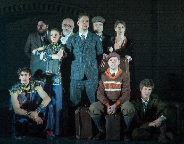 Чужие Берега