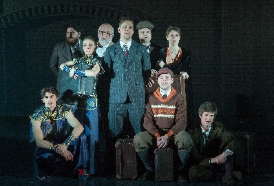 Чужие Берега