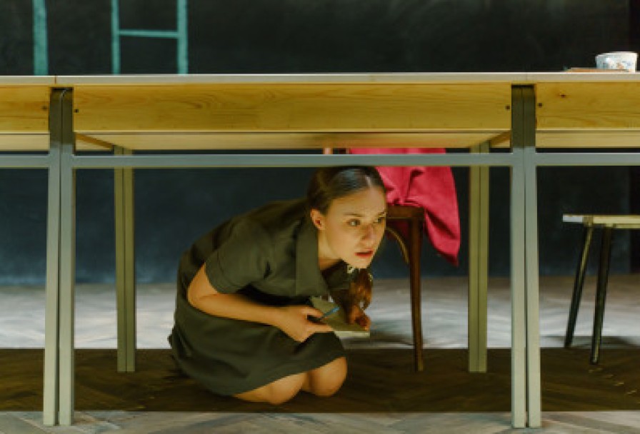 Чужие Письма