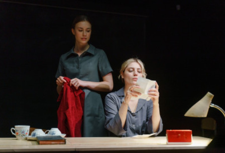 Чужие Письма