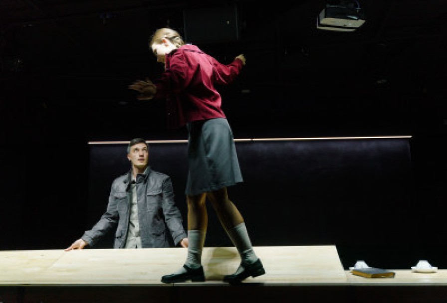 Чужие Письма