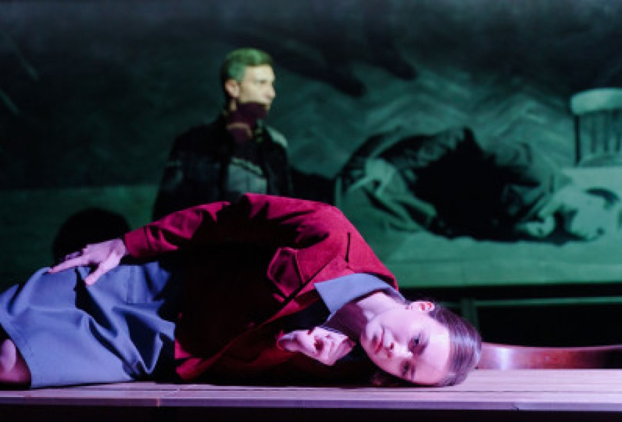 Чужие Письма