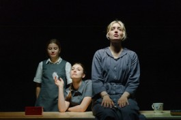 Чужие Письма