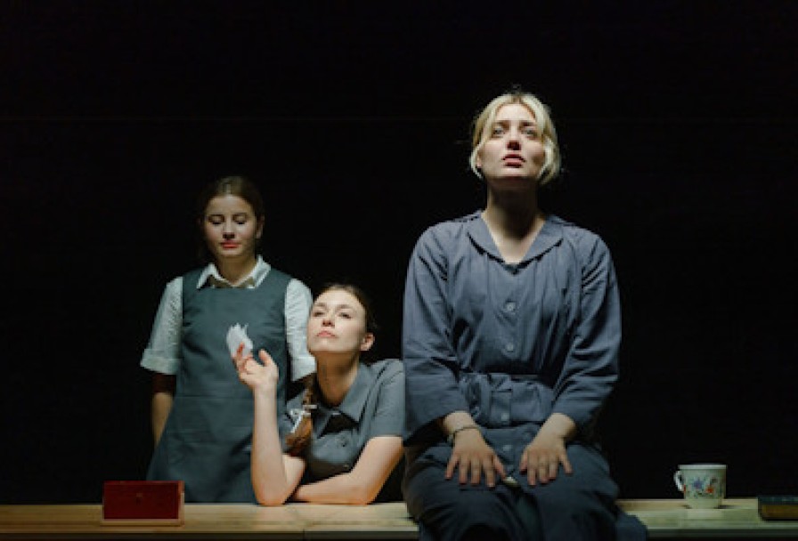 Чужие Письма