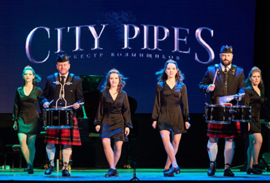 City Pipes. Ирландское Шоу 2