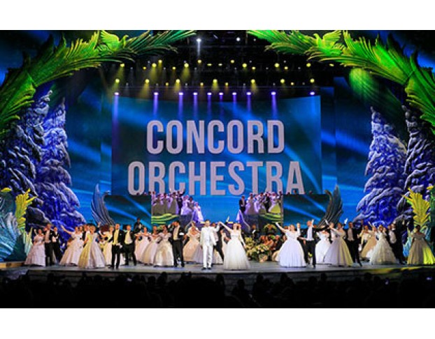 Concord Orchestra Белоснежный Бал Иоганна Штрауса